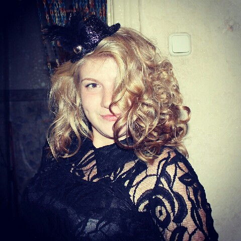 Александра Лебедева