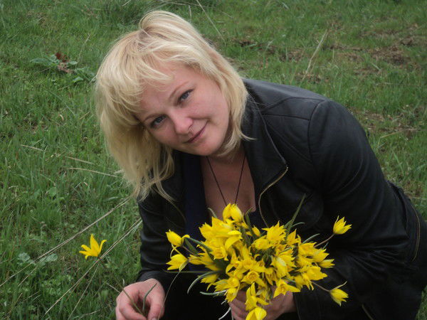 Алла Еремянц