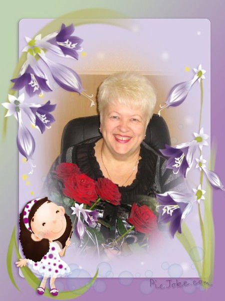 Ольга Шевцова