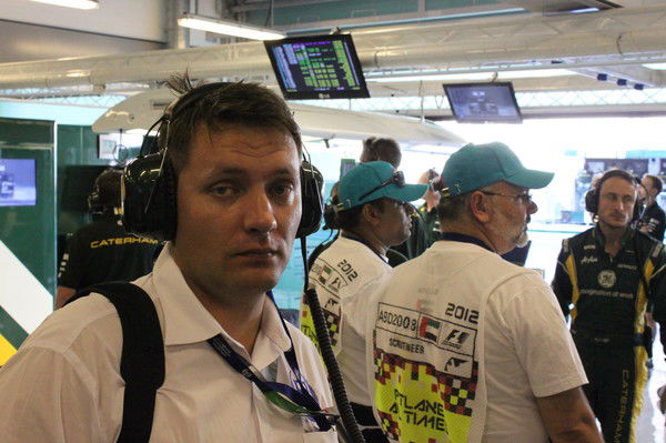 Алексей Ромашкин