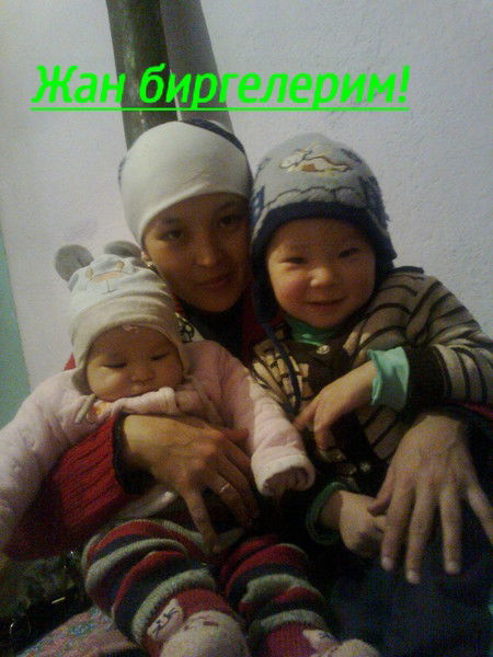 Гульнура Ажымаматова