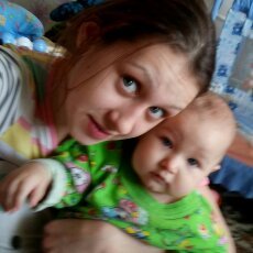 Максим И Викуля Слепец