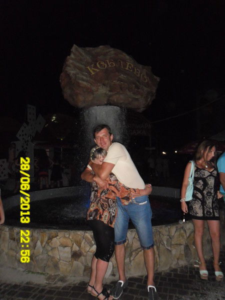 Сергий Вуйцик