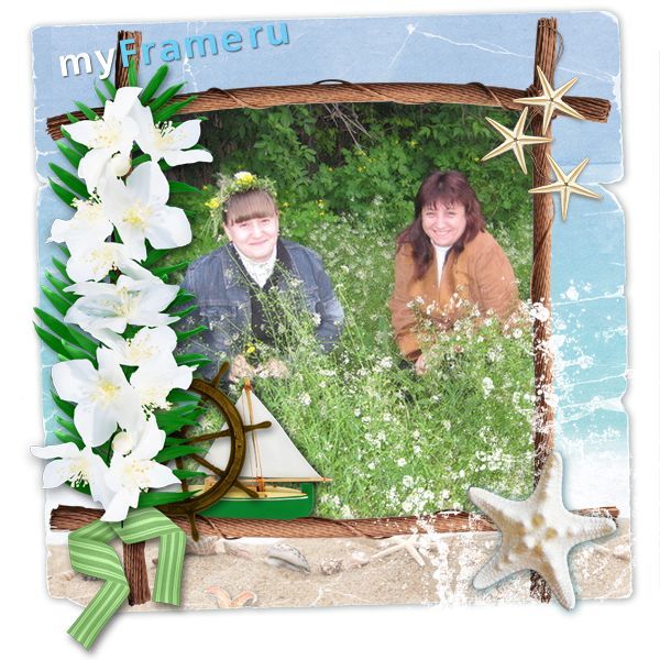 Валентина Фатеева