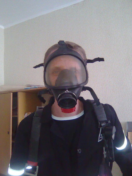 Ромуил-Оксюта Штрумпельнискажу