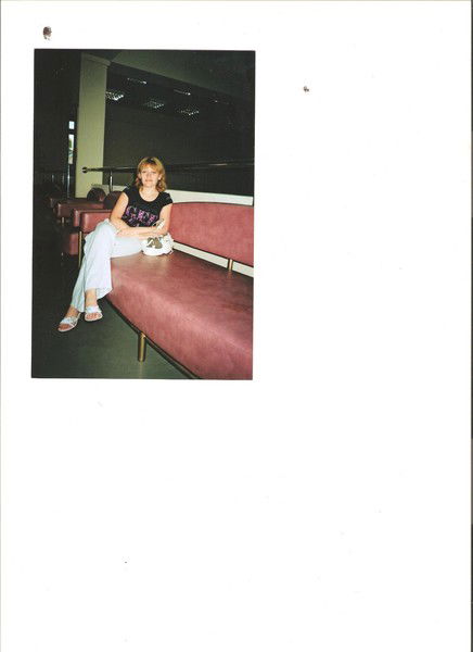 Наталия Бардина