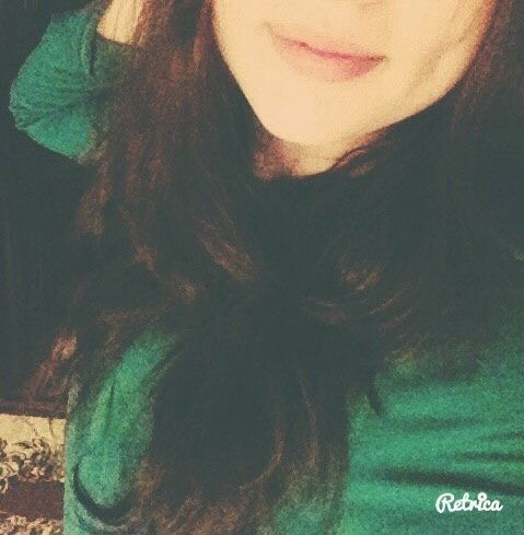 Незнакомка