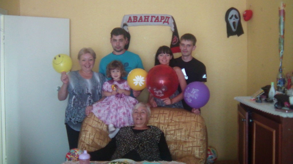 Ольга Кислицина