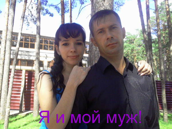 Валентина Самсонова