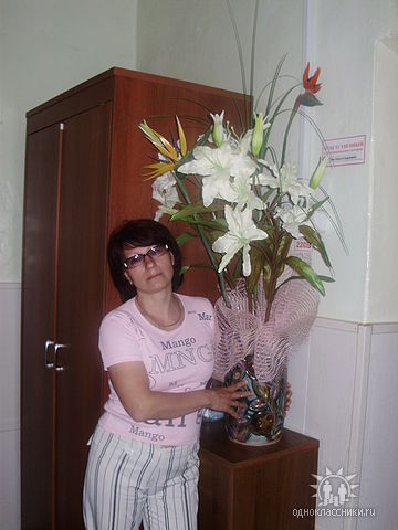 Нина Зальцман