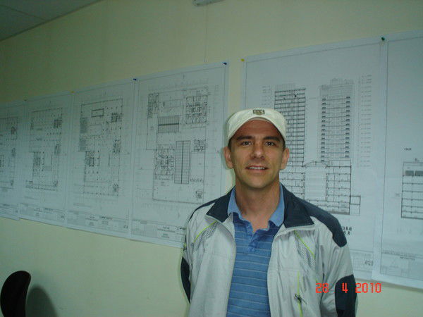 Сергей Миклухин