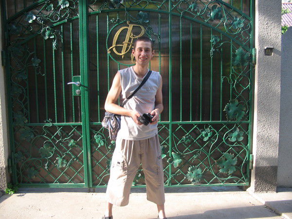 Константин Константин