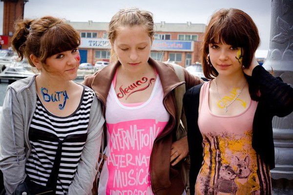 Сергеевна *)