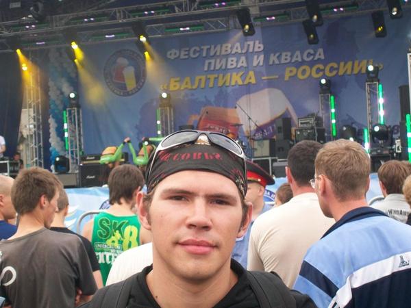 Иван Ермаков