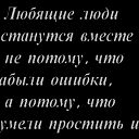 София Крупская