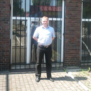 Вячеслав Исаченко