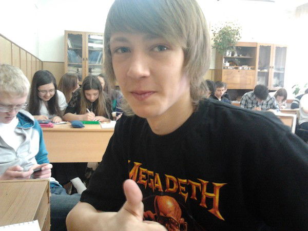 Артём Колиба