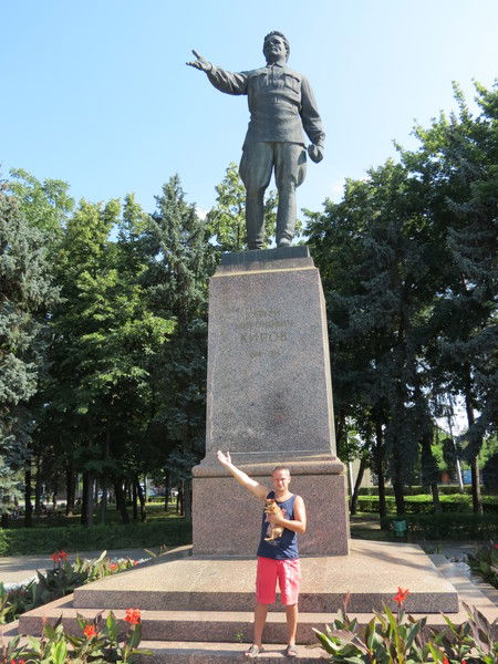 Андрей Способ