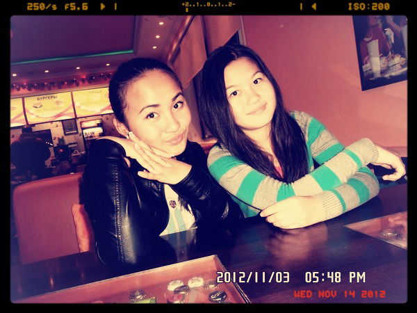 Айжан Уваисова*))