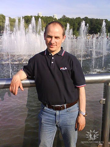 Гниденко Сергей