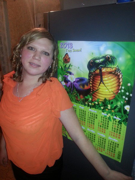 Светлана Мельникова