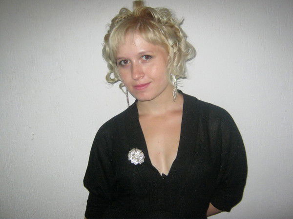 Карина Ефремова