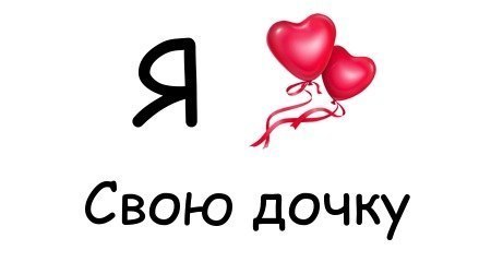 Ирина Горшенина