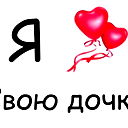 Ирина Горшенина