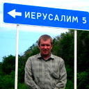 Андрей Водолагин