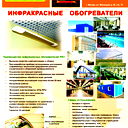 Keep House