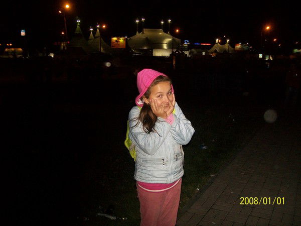 Камилла Шаймарданова