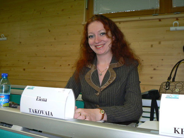 Елена Таковая