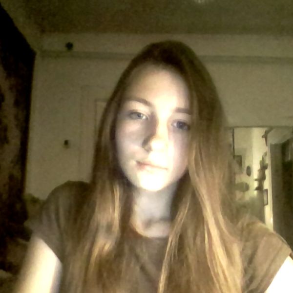 Ангелина Ершова