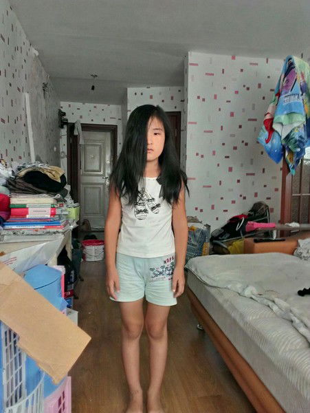 Цветок Цветок