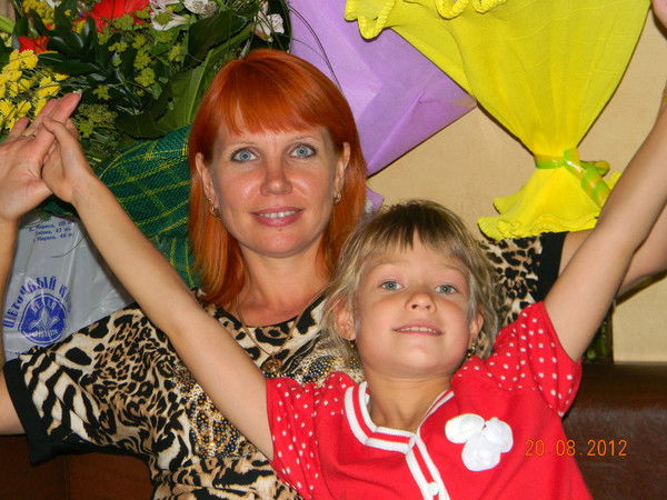 Юлия Богоутдинова