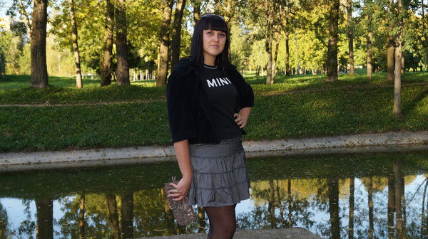 Иришка Иришка