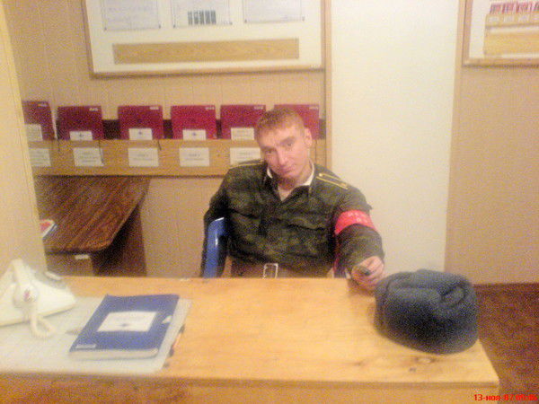 Александр Жмудь