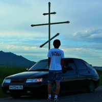 Рома Езидский