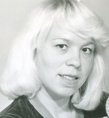 Светлана Капитонова