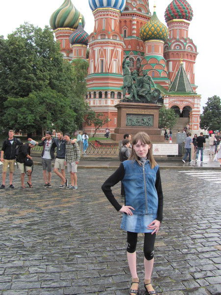 Ирина Калинина