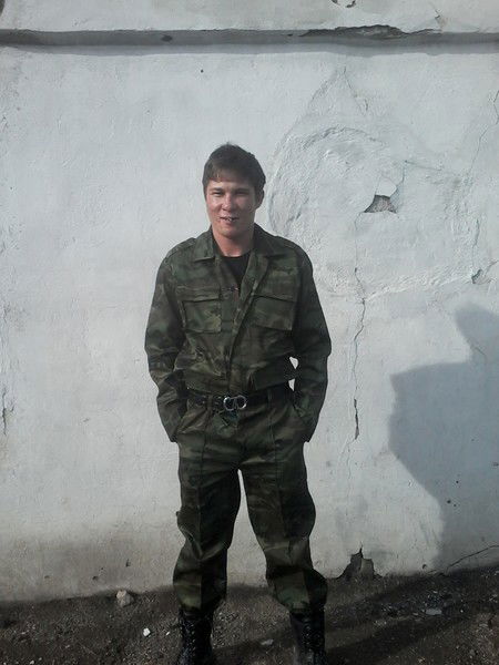 Александр ...