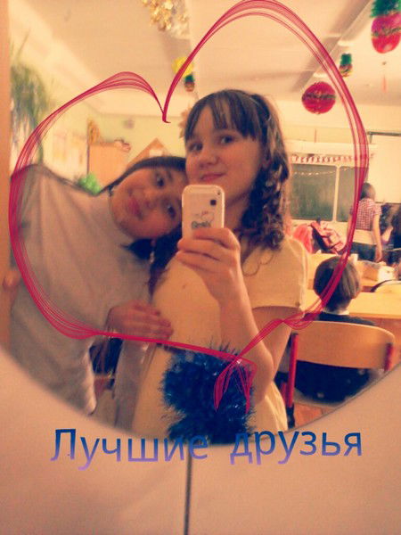 Карина Мамлиева