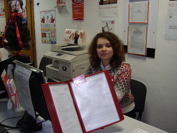 Валентина Игуменщева