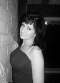 Татьяна Кузнецова