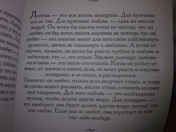 Техно - Сила