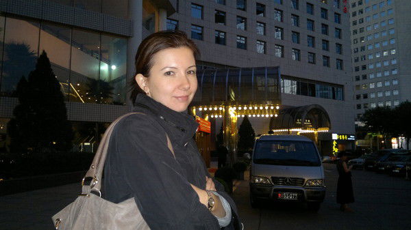 Елена Прибыткова