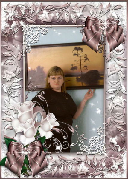 Виктория Рябова