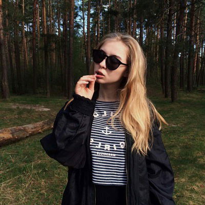 Любовь Максимова