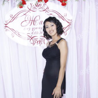 Жубаныш Кайржанова