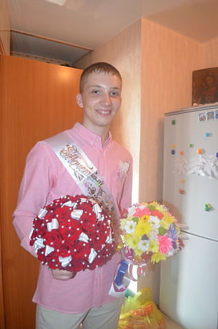 Дима Багатый